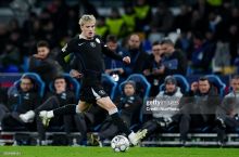 "Арсенал" Гарначога даъвогар