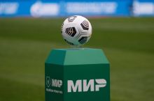 RPL va Birinchi ligadagi to'qqizta hakam tergov ostida - RBK xabari