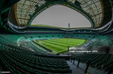 "Спортинг" — "Будё Глимт". Таркиблар маълум