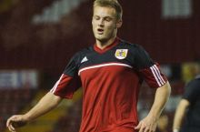 Bristol City Football Club Player could feature at U20 World Cup