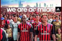 Стало известно, как будет выглядеть домашняя форма «Милана»