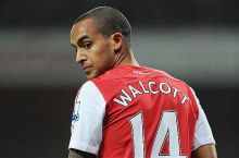 Walcott hopes Arsenal can scare opponents at Emirates Stadium