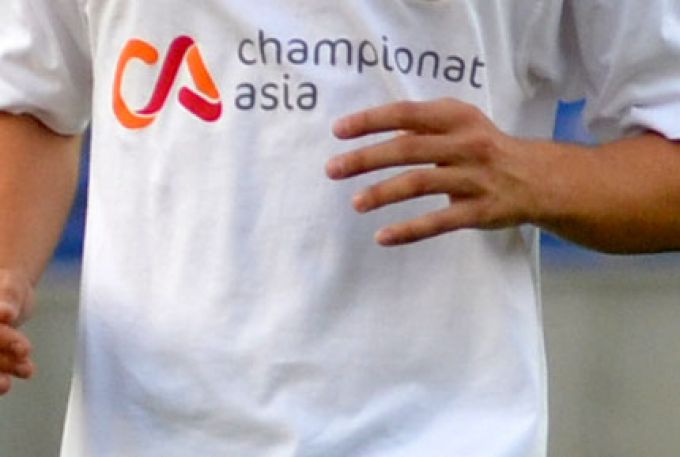 Wap championat asia uz. Championat фирма. Championat Asia logo.